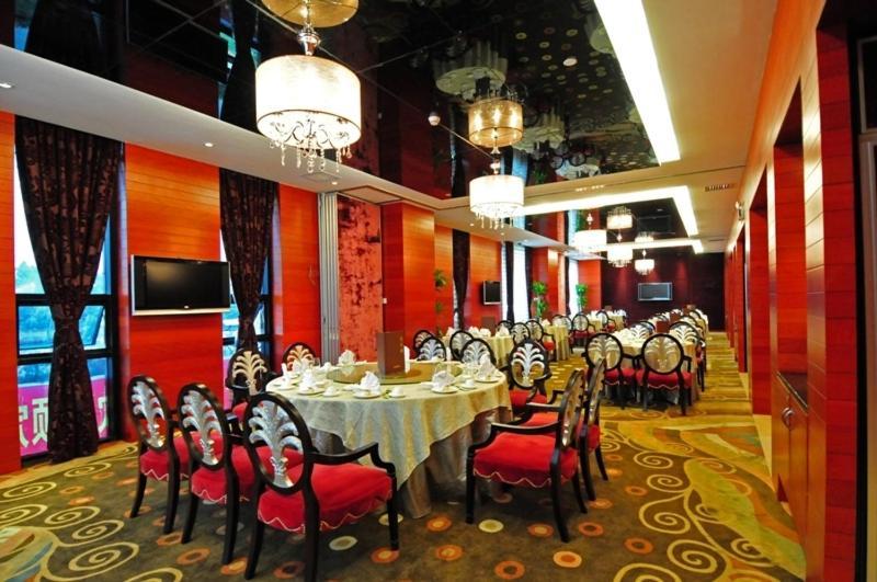 Zhongbao International Hotel Sencsen Kültér fotó
